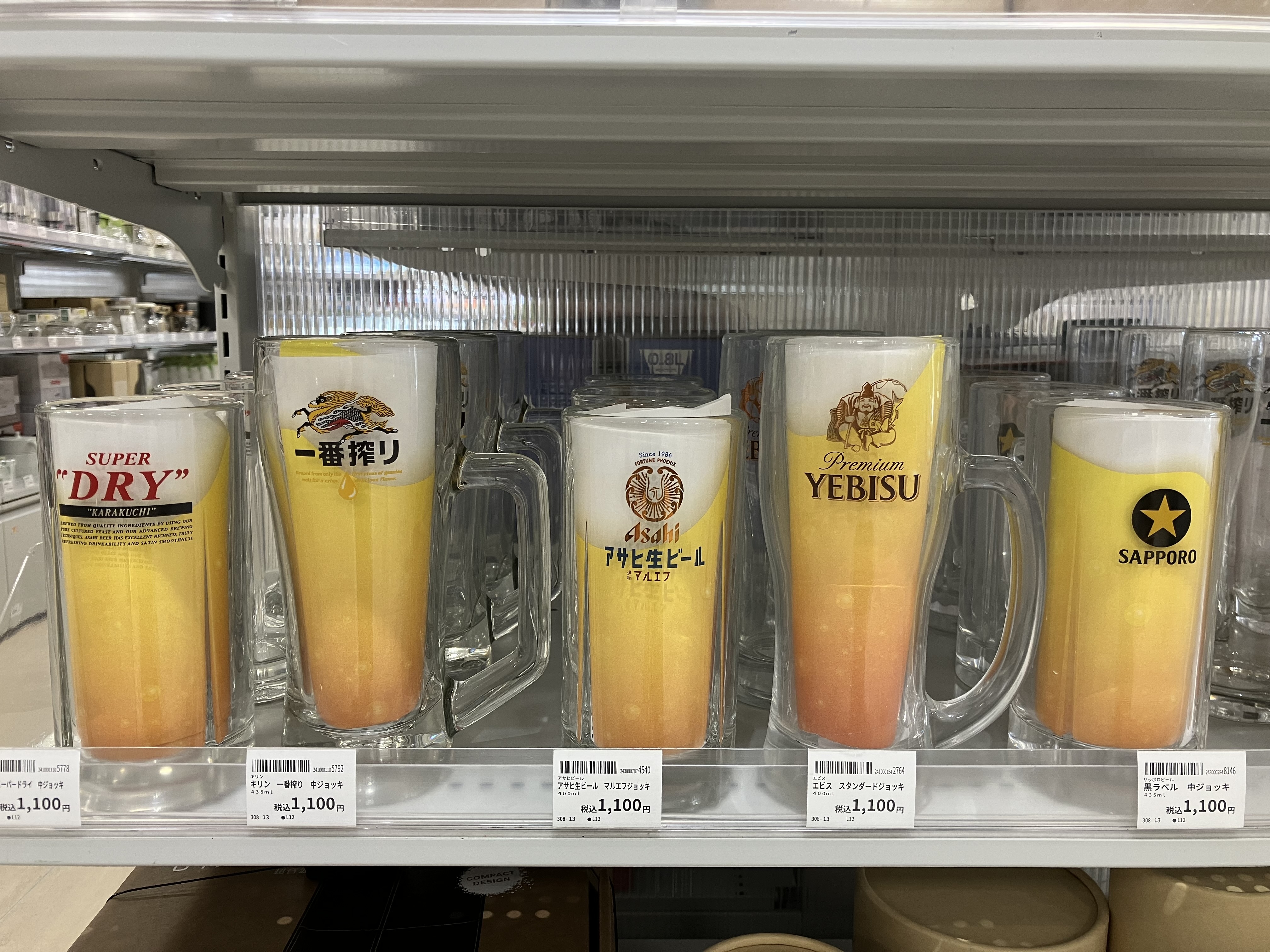 https://lala-hiratsuka.hands.net/item/87899262bf7e7f40850b74d97094d7703c54bb99.jpeg