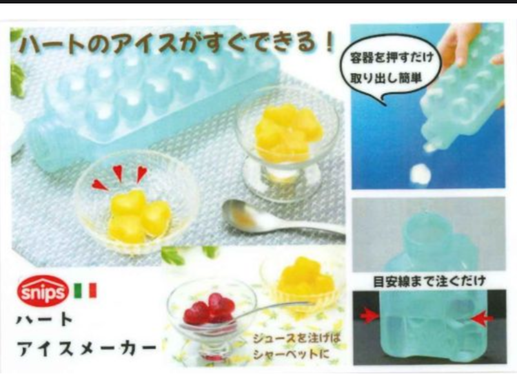 https://lala-hiratsuka.hands.net/item/9db79eaf918b54f2e424fd824d940d50054a6d4d.png