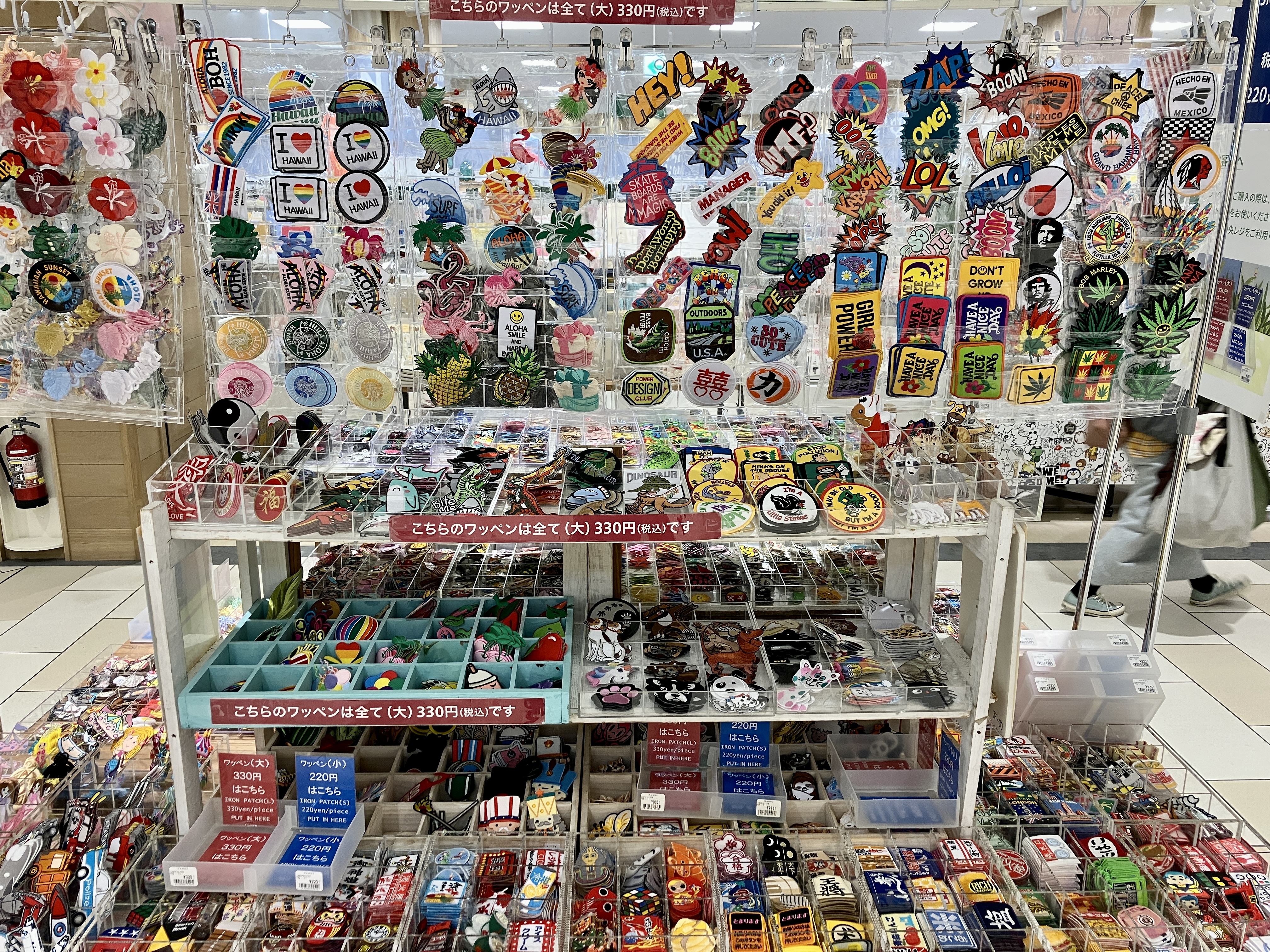 https://lala-hiratsuka.hands.net/item/IMG_2673.jpg