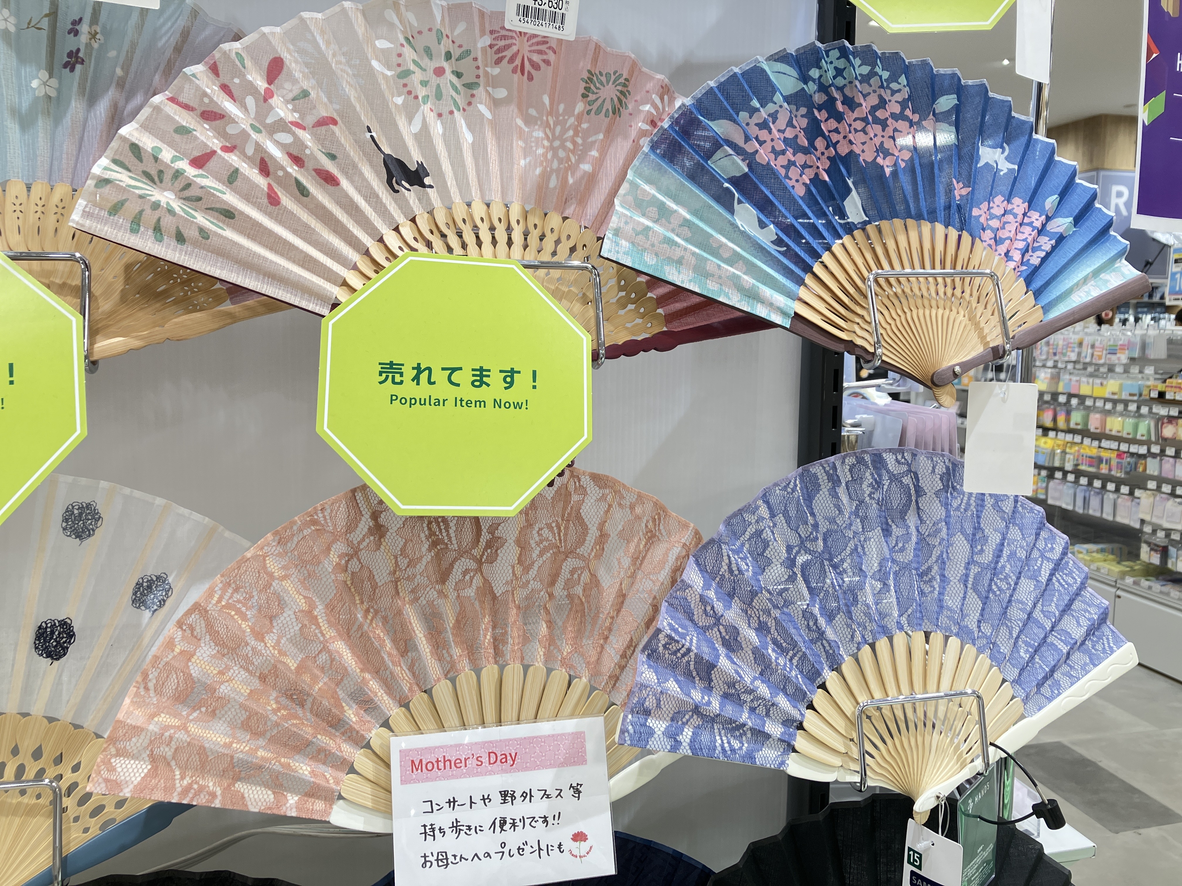https://lala-hiratsuka.hands.net/item/Image_20250505_191945_635.jpeg