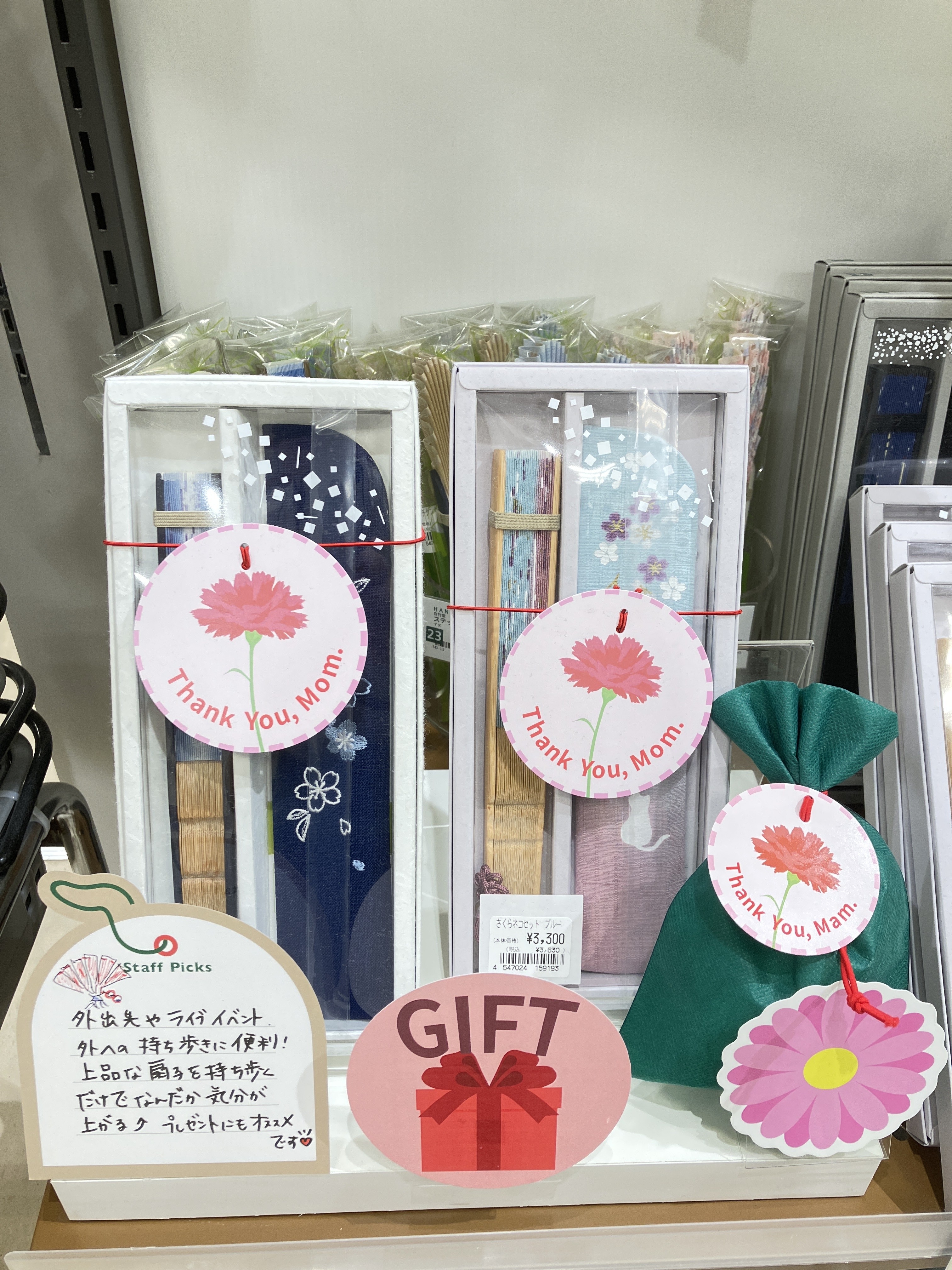https://lala-hiratsuka.hands.net/item/Image_20250506_120540_390.jpeg