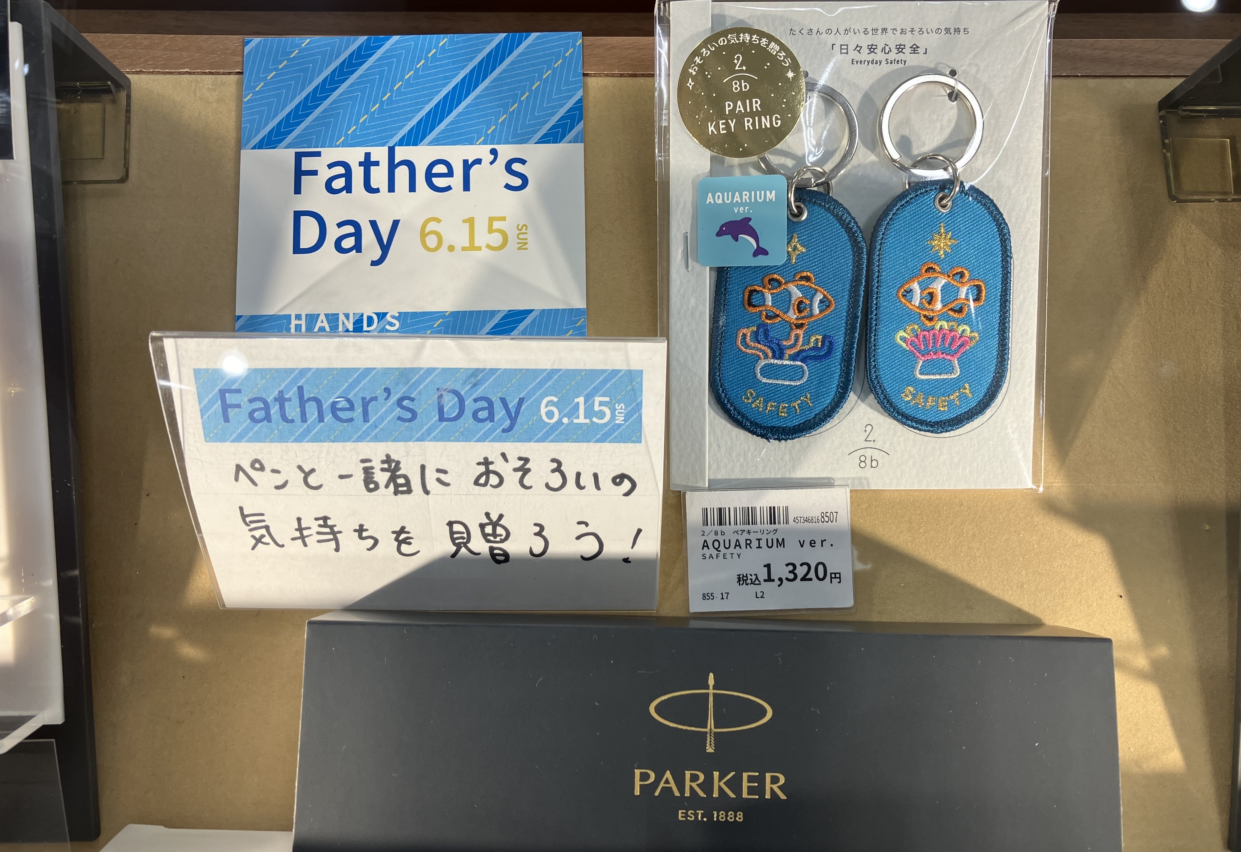 https://lala-hiratsuka.hands.net/item/Image_20250515_195702_539.jpeg