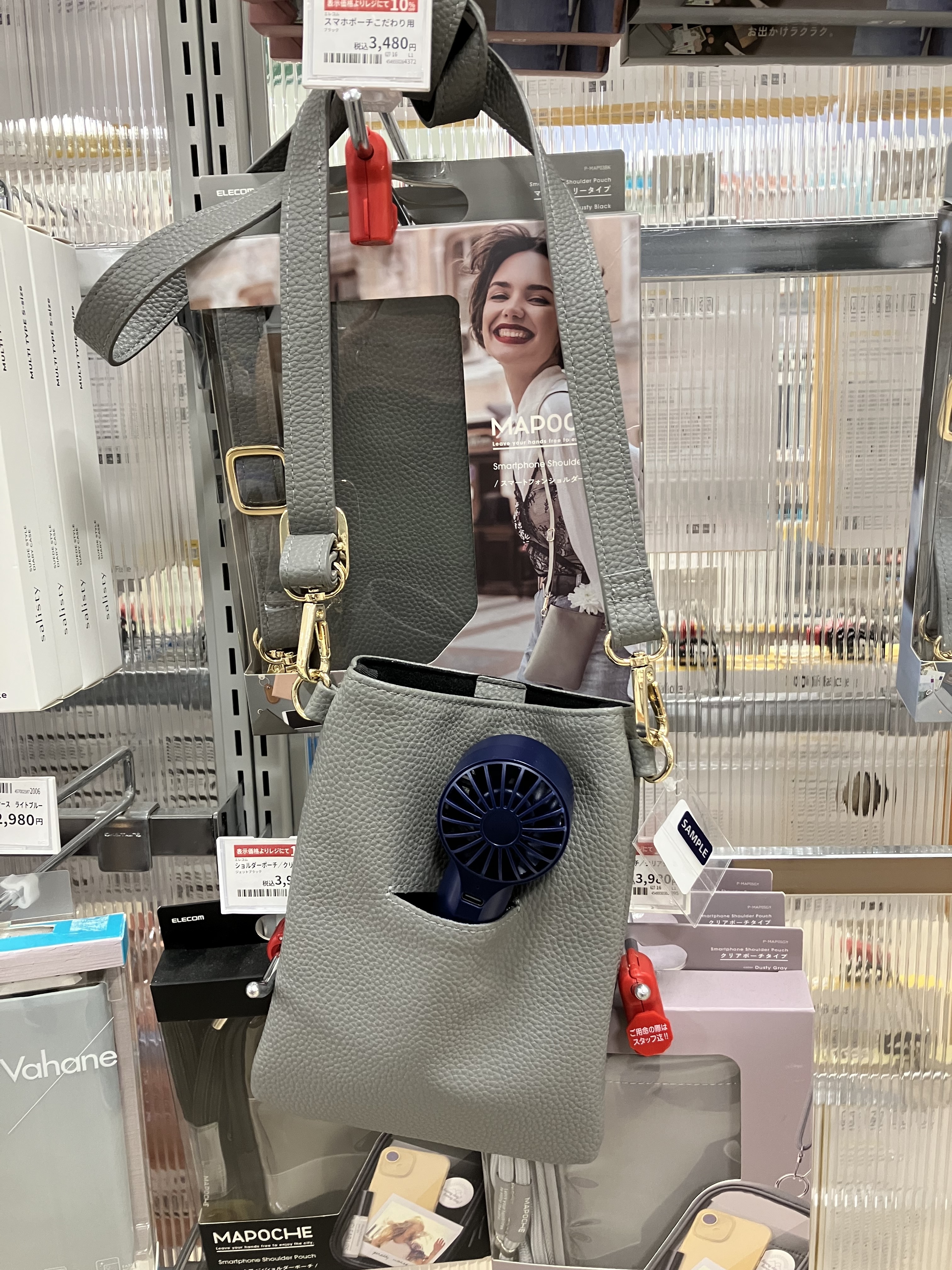 https://lala-hiratsuka.hands.net/item/Image_20250617_172422_518.jpeg