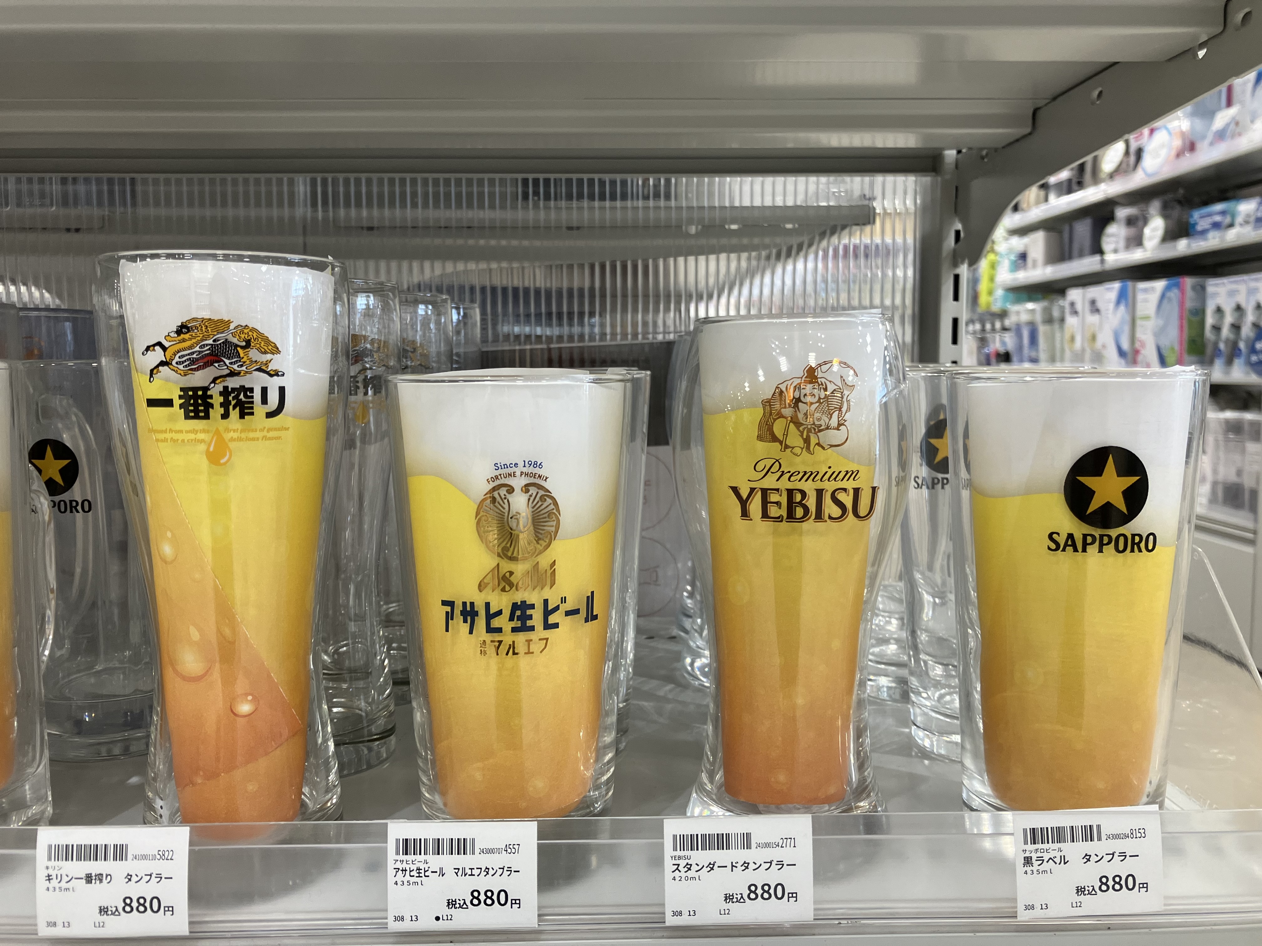 https://lala-hiratsuka.hands.net/item/Image_20250623_170559_798.jpeg
