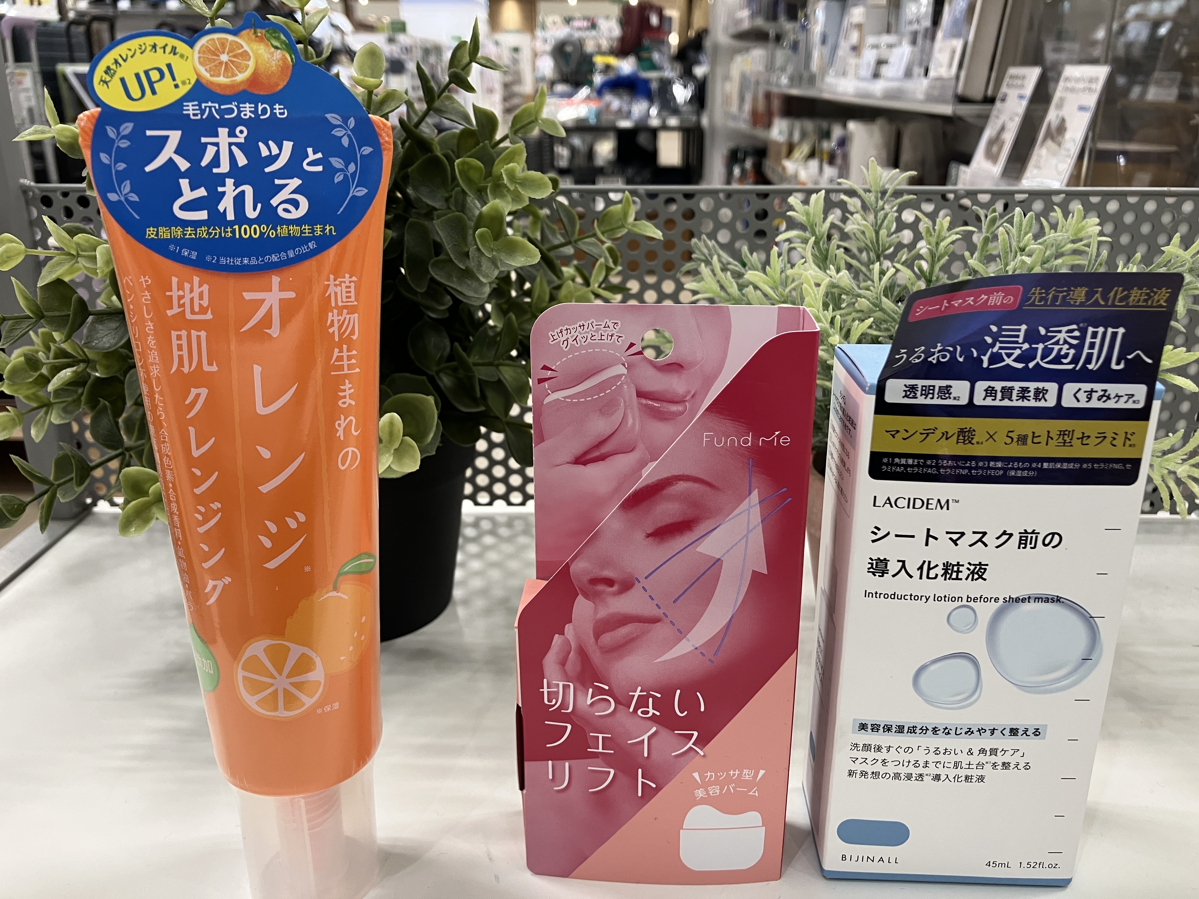 【ららぽーと湘南平塚店】いつものスキンケア・ヘアケアに+1