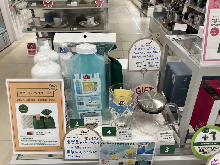 Image_20250427_134743_964.jpeg