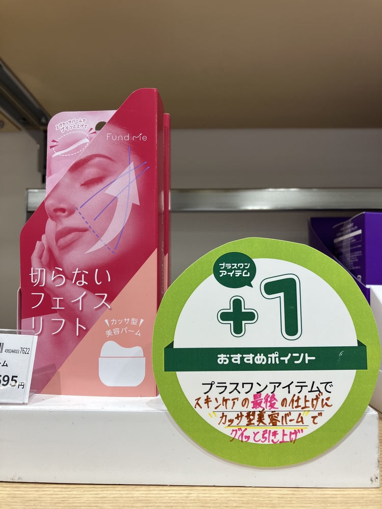 Image_20250507_175604_762.jpeg