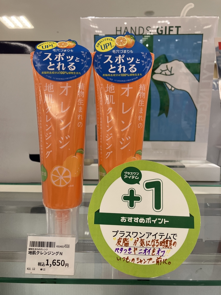 Image_20250520_170040_780.jpeg