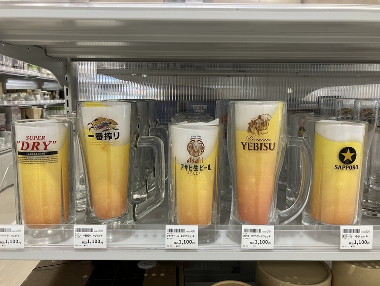 Image_20250623_170559_743.jpeg