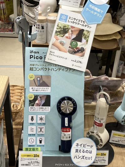 Image_20250617_172421_266.jpeg