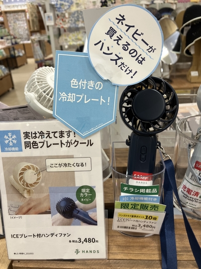 Image_20250617_175018_964.jpeg
