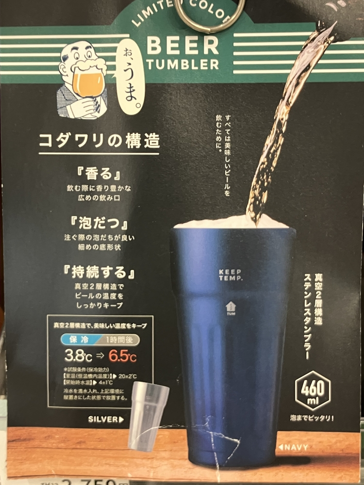 Image_20250607_180231_011.jpeg