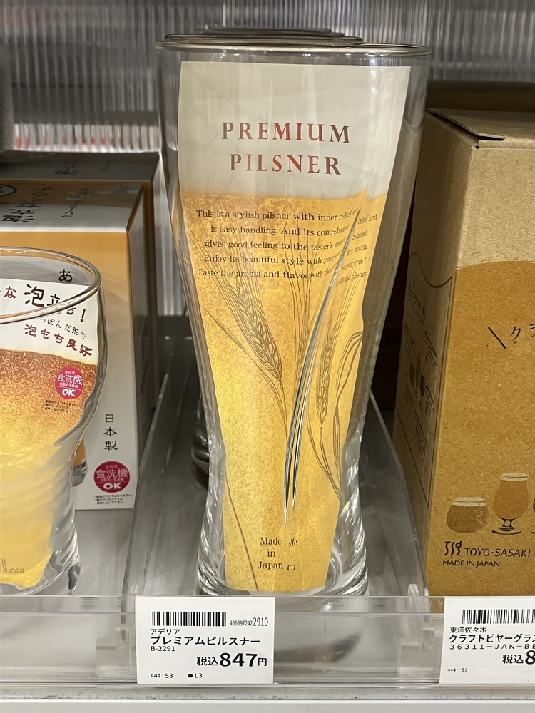 Image_20250601_183114_618.jpeg
