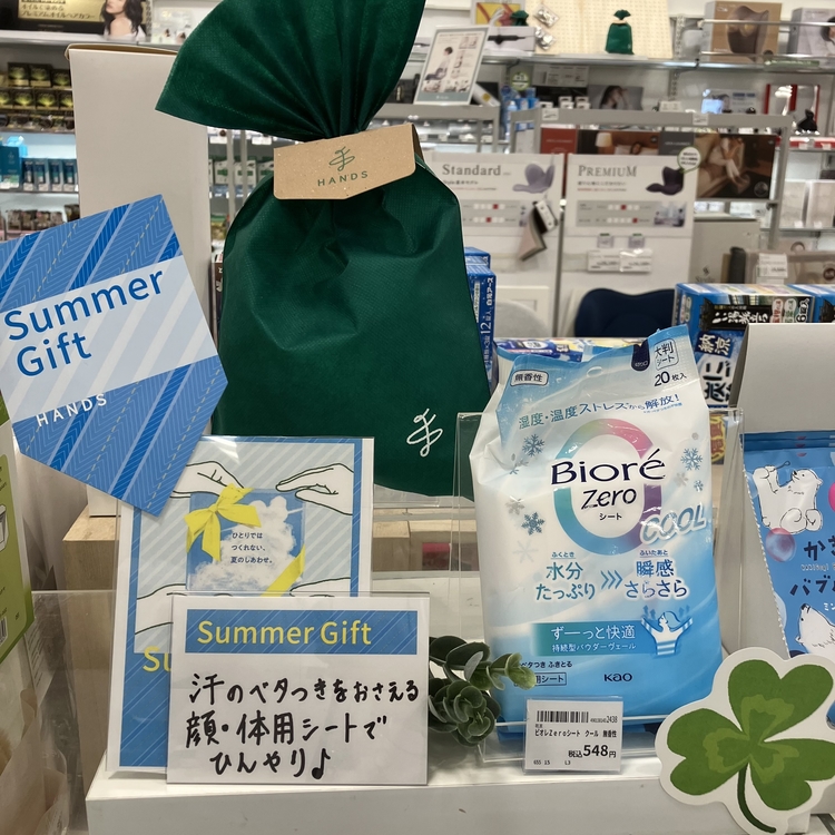 Image_20250628_170235_175.jpeg