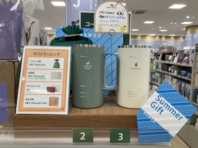 Image_20250715_163654_945.jpeg