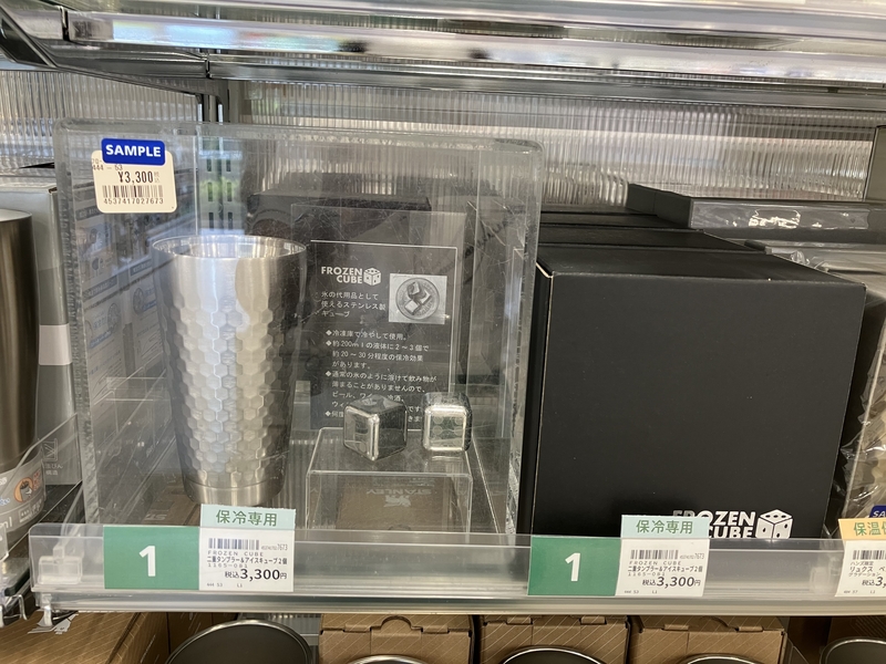 Image_20250715_170023_041.jpeg