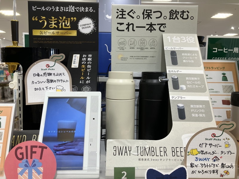 Image_20250827_130310_716.jpeg