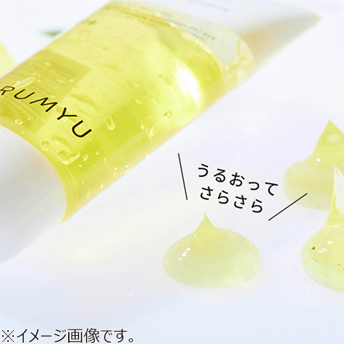 【ららぽーと湘南平塚店】うるおうのにべたつかない、すぐにスマホが触れる！